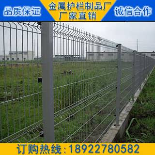 海南農(nóng)場(chǎng)護(hù)欄網(wǎng) 種植防護(hù)網(wǎng)與鐵絲網(wǎng)隔離的全面指南